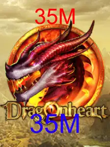 DragonHeart